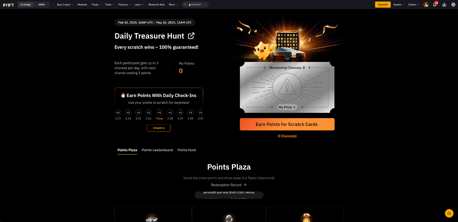 bybit_daily_treasure_hunt_4.png