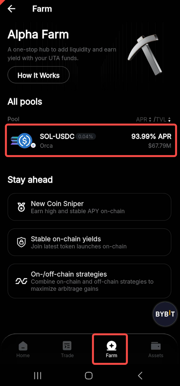 bybit-alpha-liquidity-farm-guide_4.png