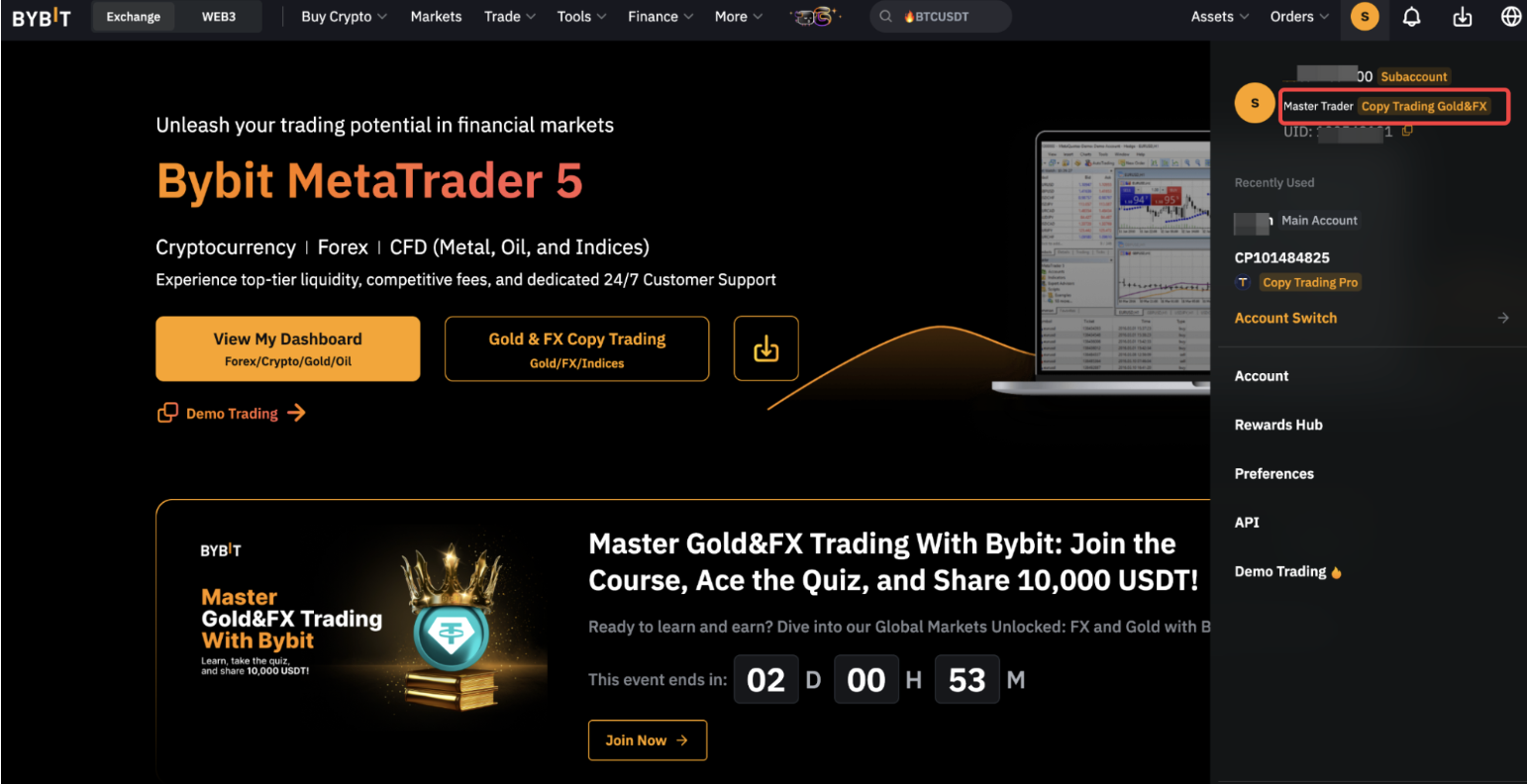 copy_trading_gold_&_fx_master_trader_11.png