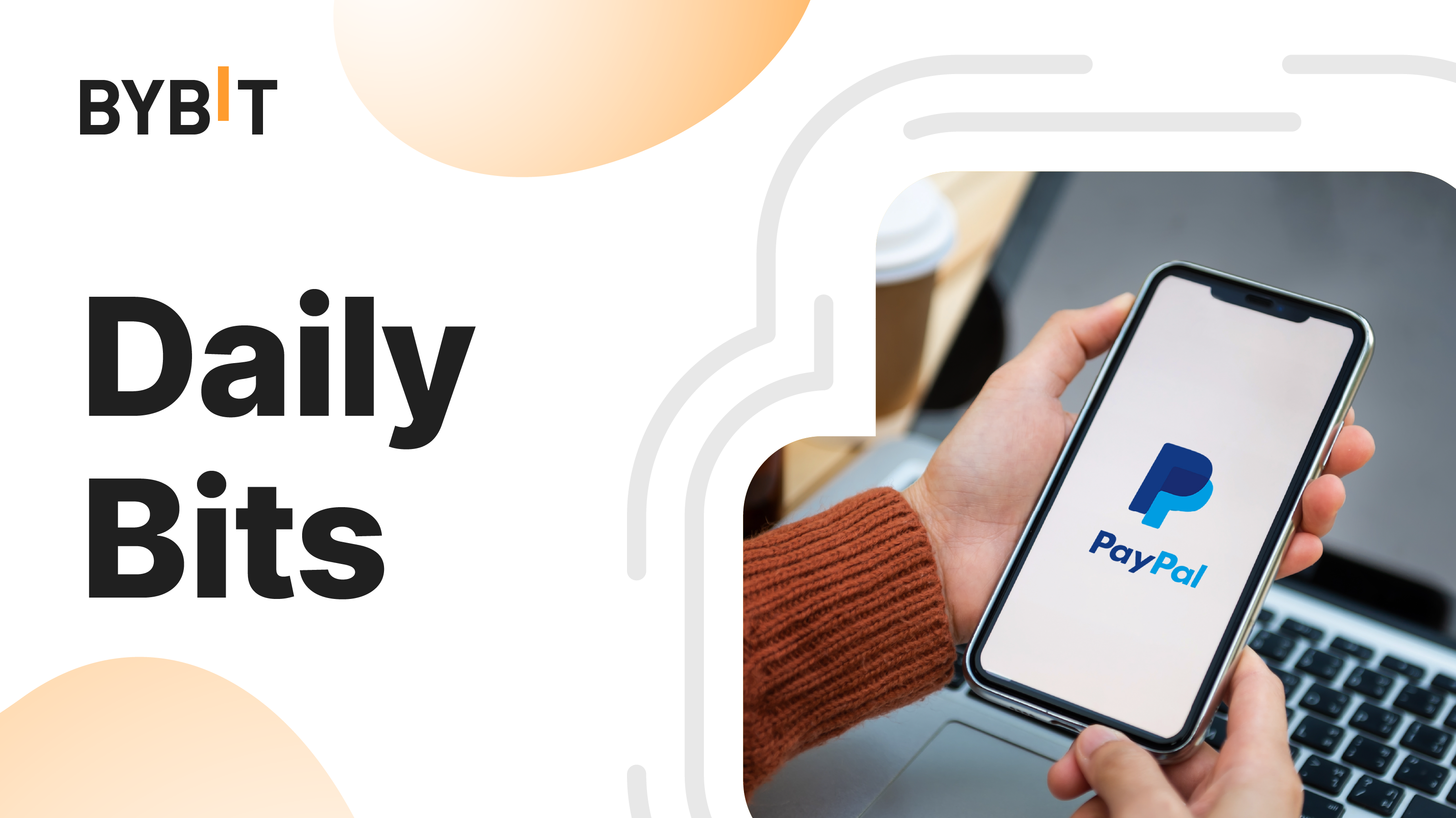 PSGが勢いを増す中、フランスがFIFA決勝へ、MetamaskがPayPalとの統合を開始 | Bybit Learn