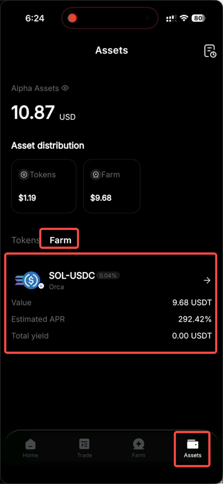 bybit-alpha-liquidity-farm-guide_14.png