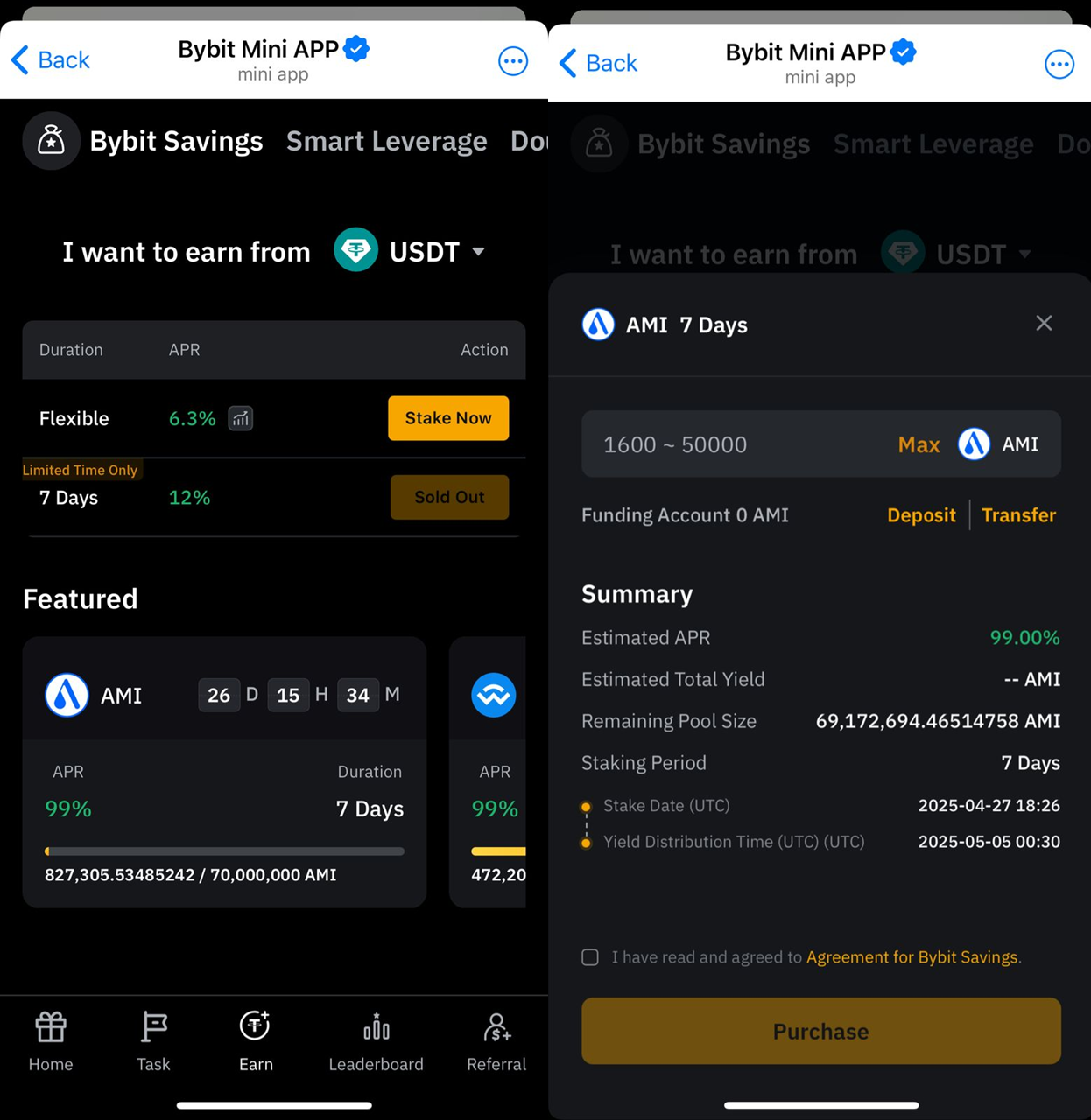 bybit_mini_app_2.png