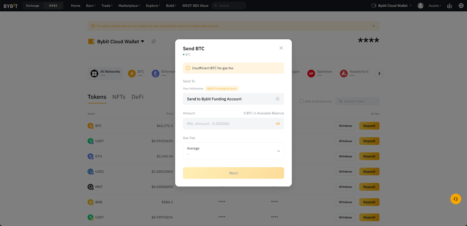 bybit_cloud_wallet_10.png