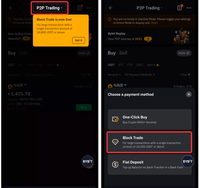 bybit_app_2.png
