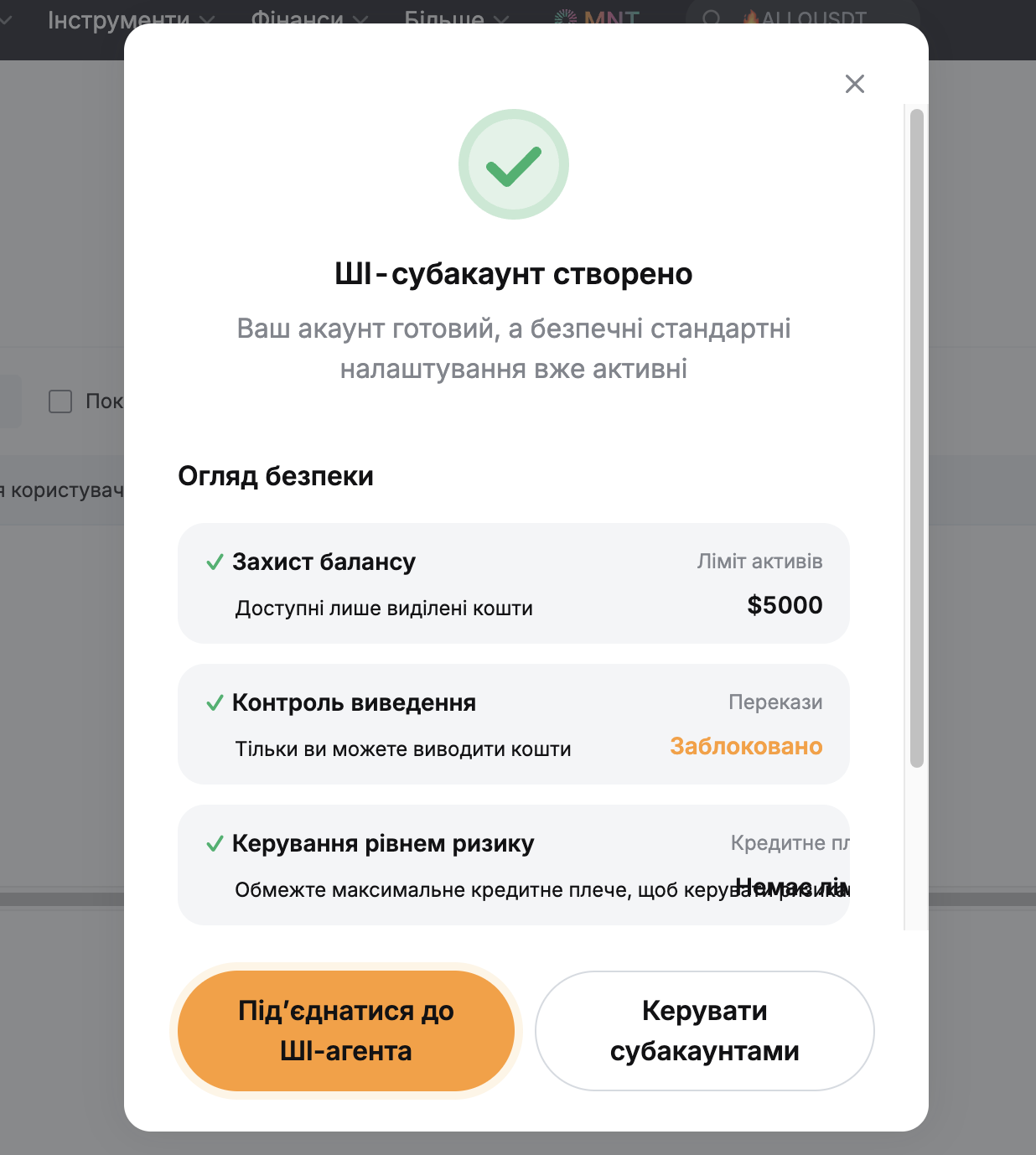 Знімок_екрана_2569-06-01_о_16.07.10.png