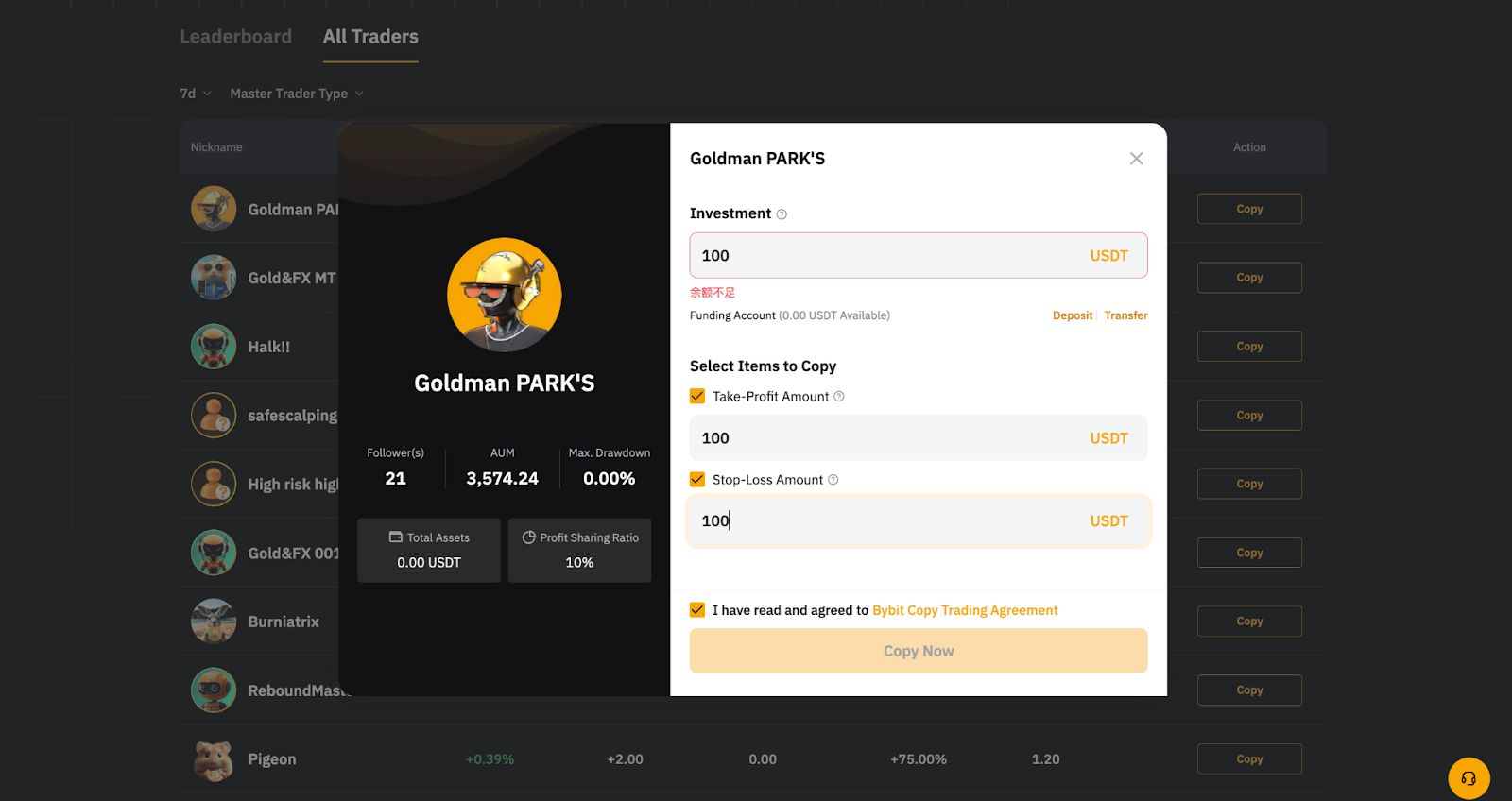 copy_trading_gold_&_fx_mt5_copy_trading_8.png