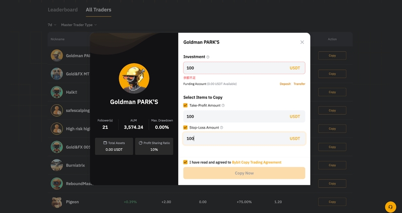 copy_trading_gold_&_fx_mt5_copy_trading_8.png