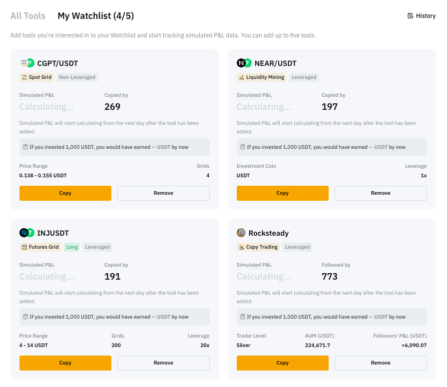 My Watchlist section