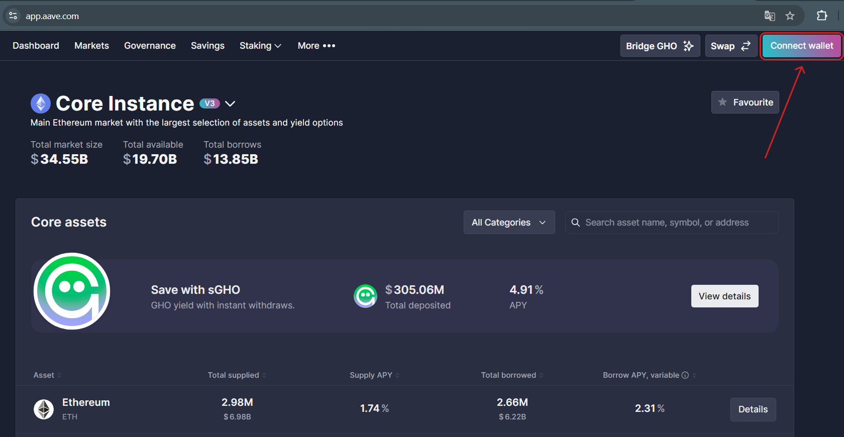 Подключение кошелька к Aave