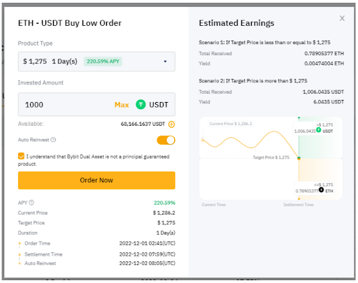 Bybit_Dual_Asset_2.0_6.png