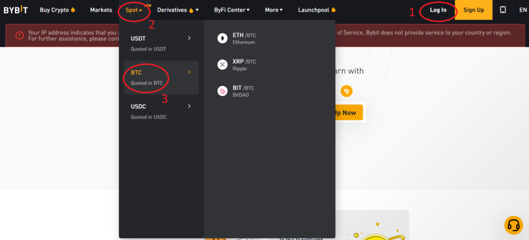 how to trade bitcoin