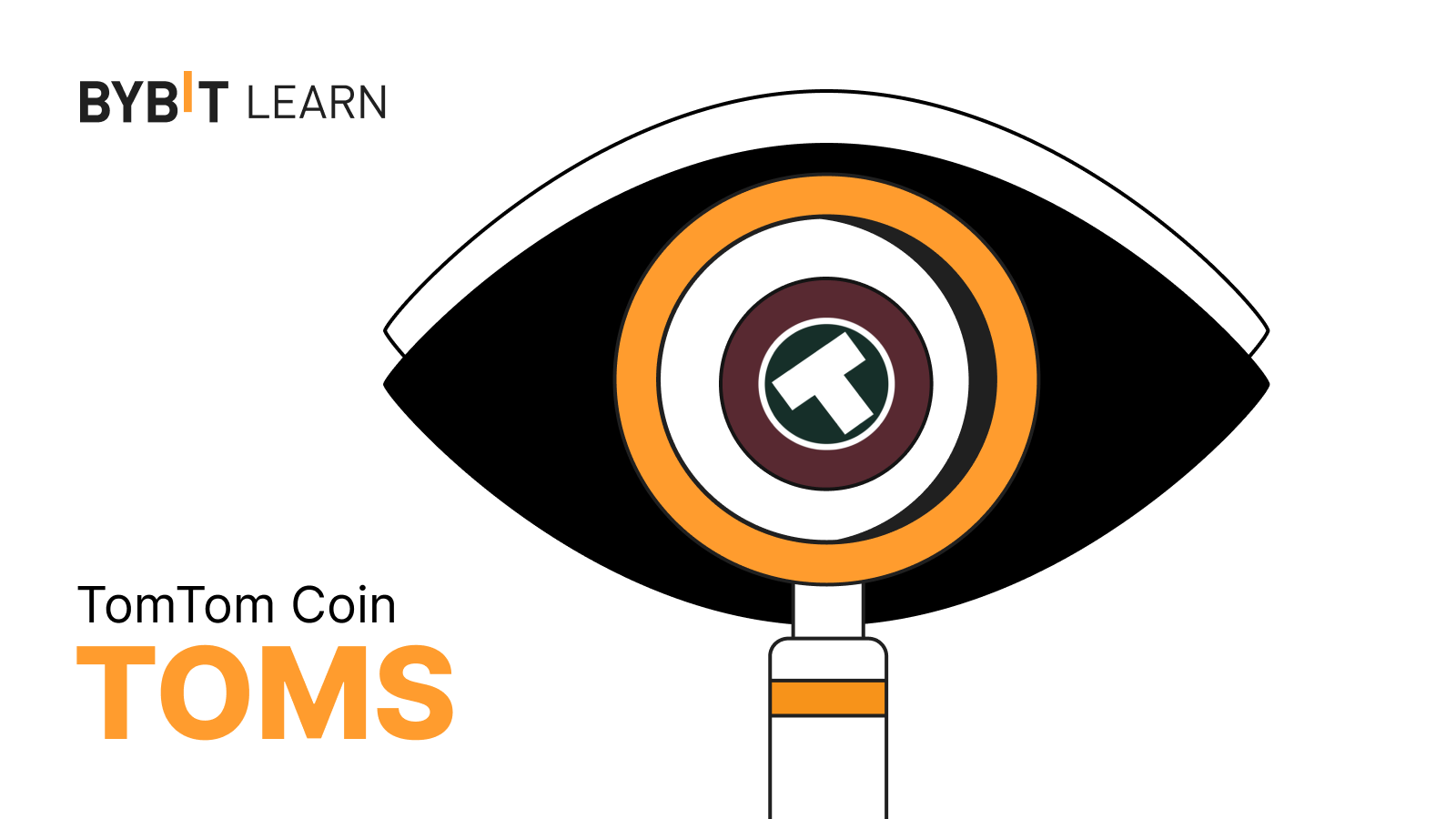 TomTom Coin（TOMS）：ブロックチェーン技術をコーヒーに導入 | Bybit Learn