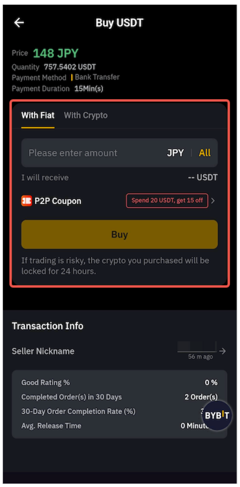 bybit_app_6.png
