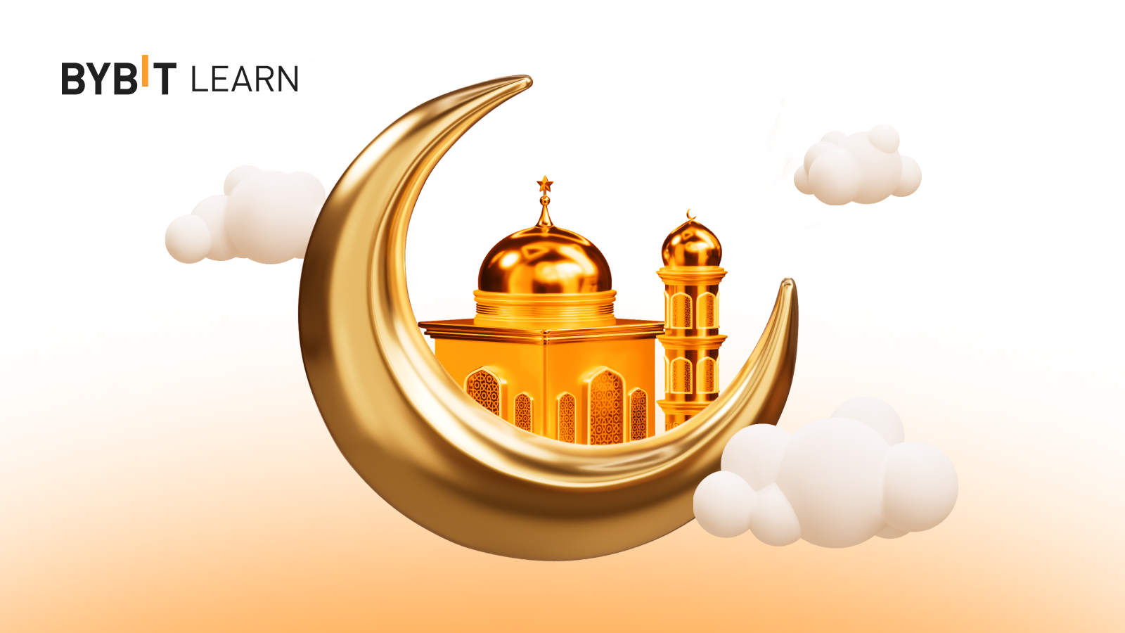 Bybit（バイビット）イスラムアカウント：シャリーアに準拠した仮想通貨（暗号資産）取引を実現 | Bybit Learn