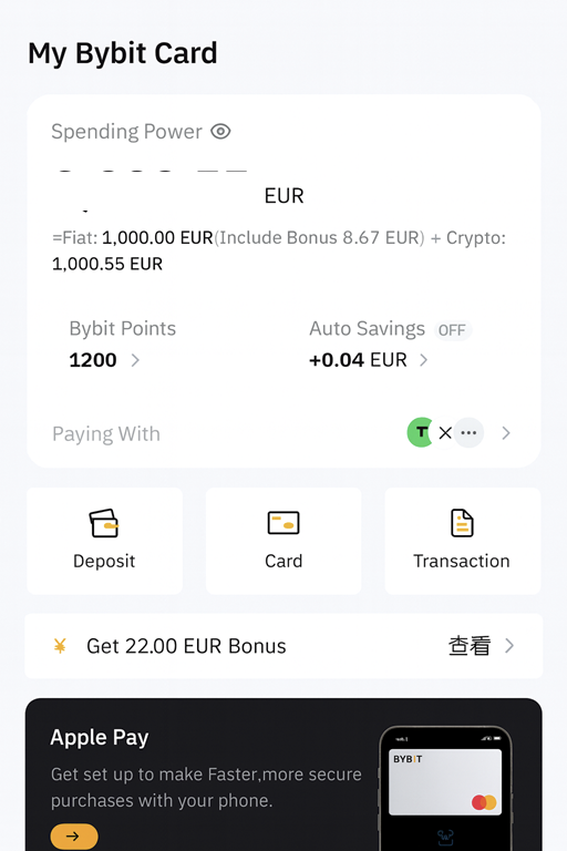 bybit-card-apple-pay_6.png