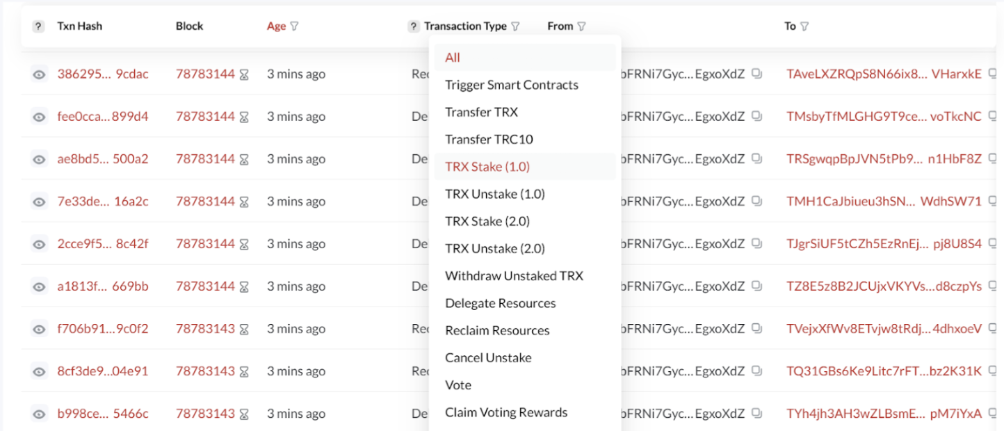 Фильтр по типу транзакций