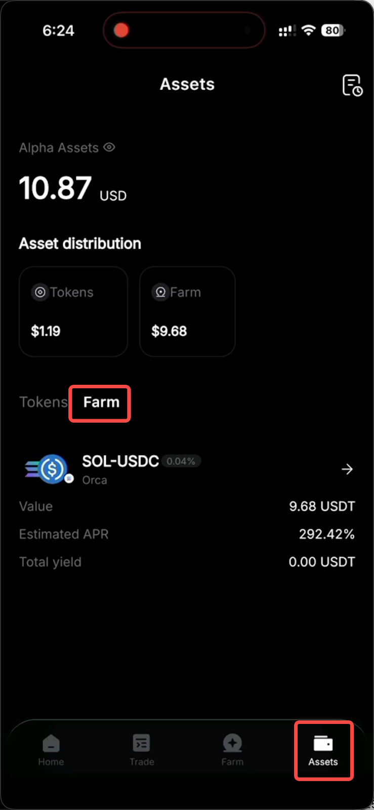 bybit-alpha-liquidity-farm-guide_9.png