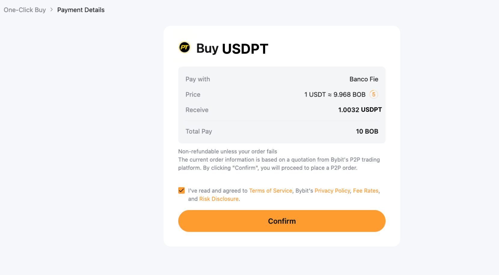 how-to-buy-usdpt-withdraw_3.png