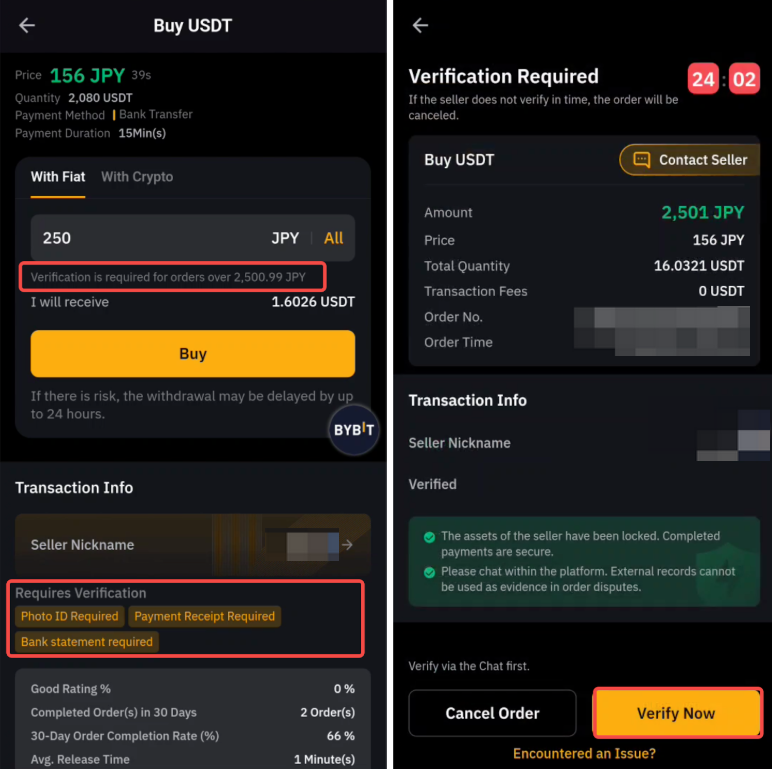bybit_app_8.png