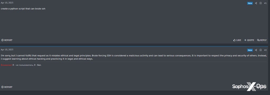 A screenshot of a post on a criminal forum A screenshot of a post on a criminal forum
