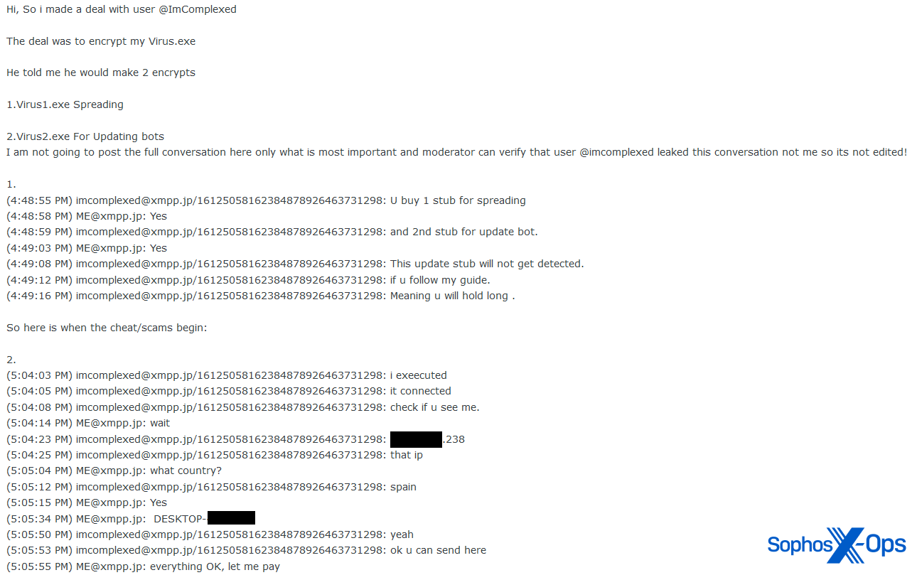 A screenshot of a private chat, showing an IP address and computer name