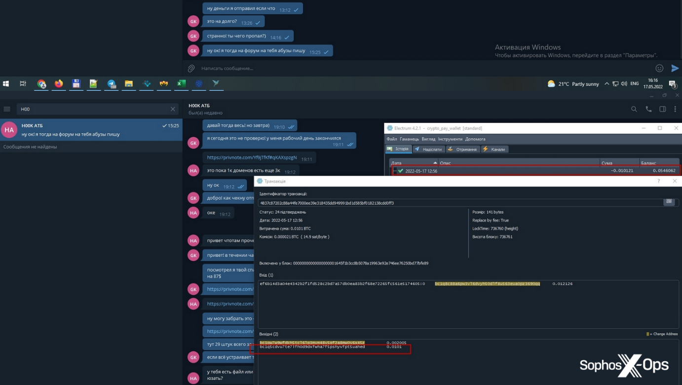 A screenshot of a user's desktop, including cryptocurrency transaction details in an Electrum wallet