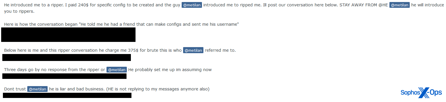 紹介詐欺の報告書