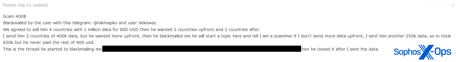 脅迫を主張する詐欺の報告書