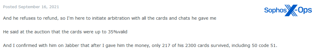 不正なクレジットカード情報を提供したユーザーを非難する詐欺の報告書