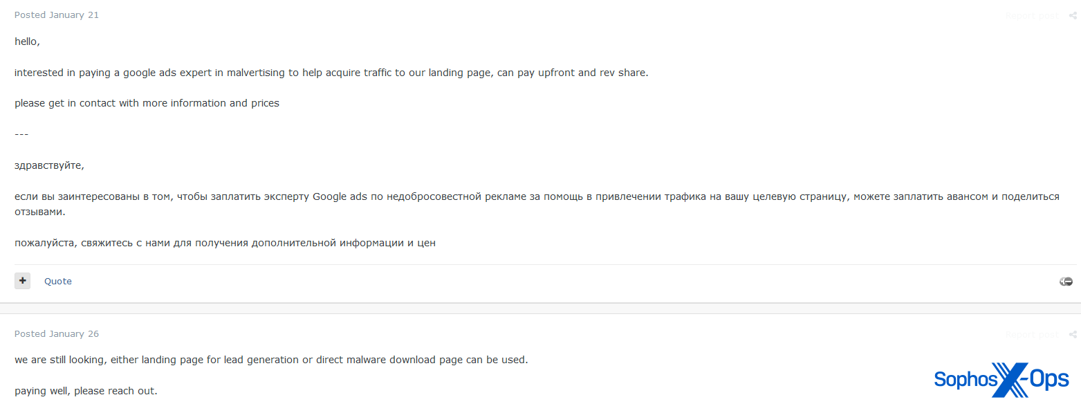 A screenshot from a criminal forum which shows a user interested in paying someone to help acquire traffic via malvertising