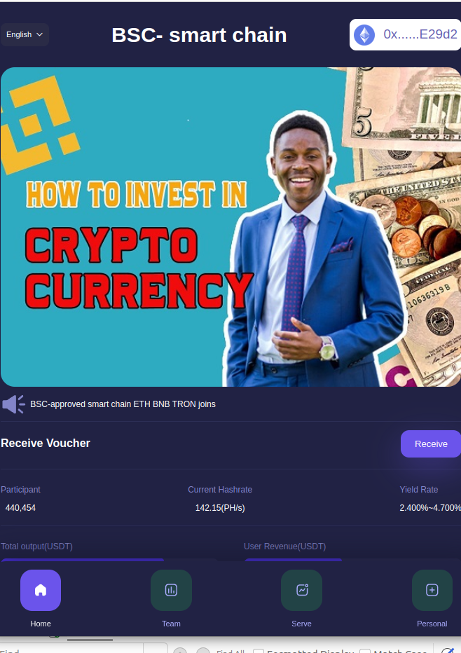 Another widespread version of a de-fi mining-scam kit