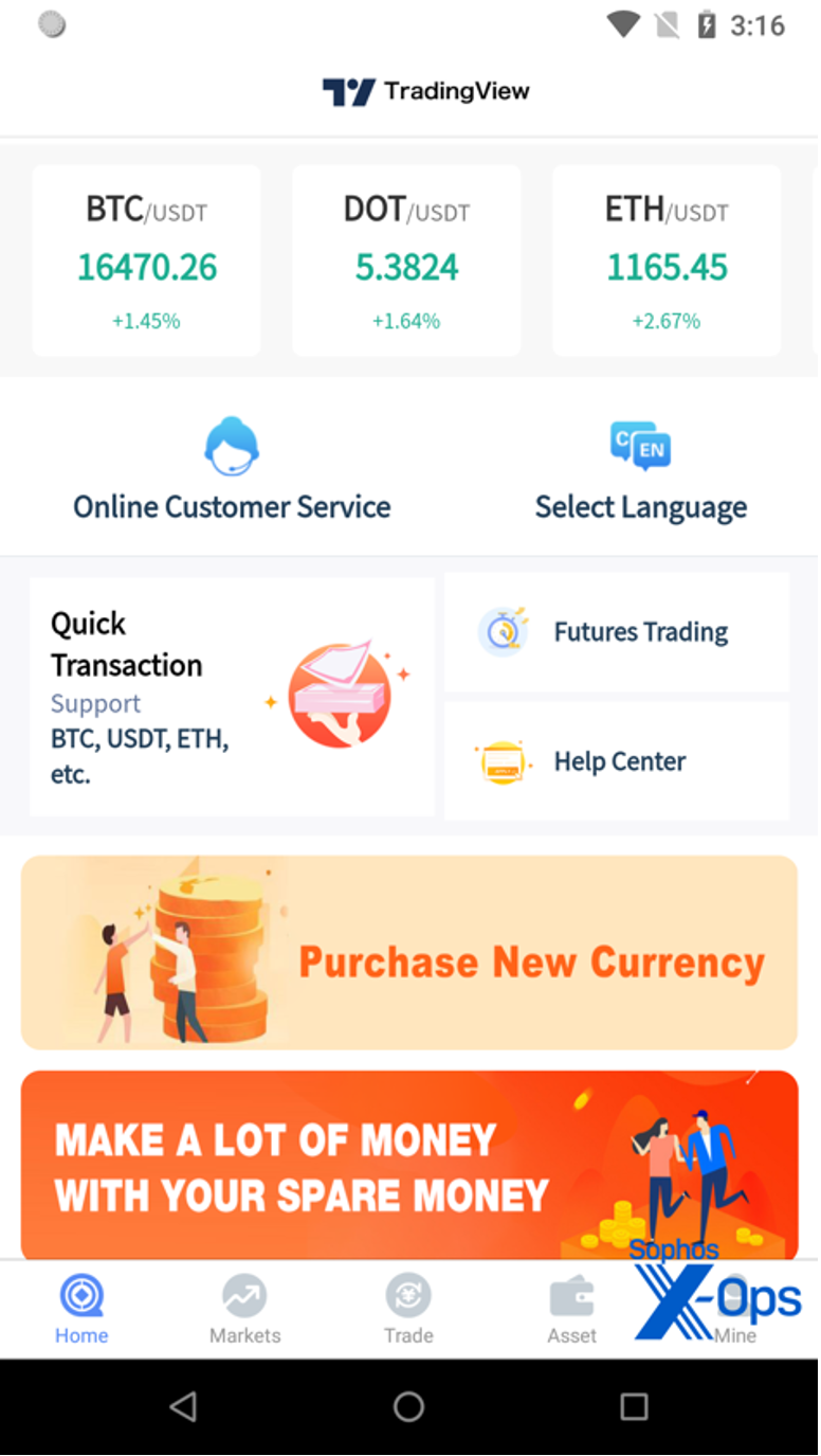 The Android app interface is identical to the web interface.