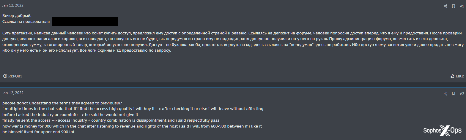 Two users argue about a scam report