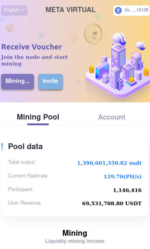 Screenshot of another variant of a mining scam kit seen hosted on hundreds of domains