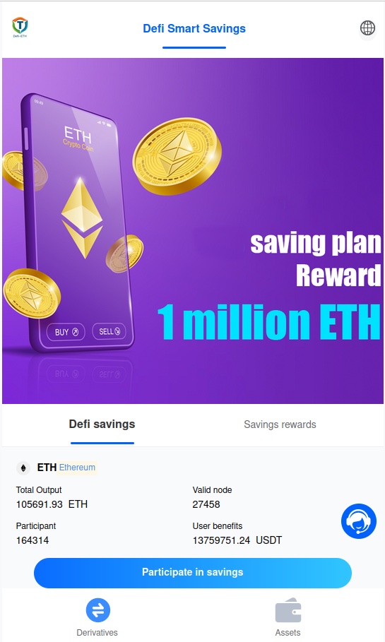 Captura de pantalla del kit para sitios fraudulentos