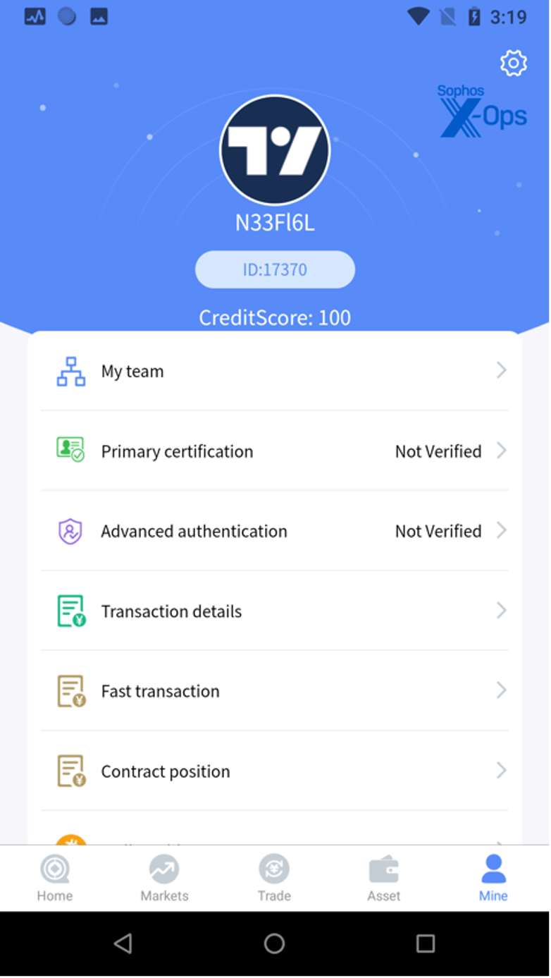 The Android app interface is identical to the web interface.
