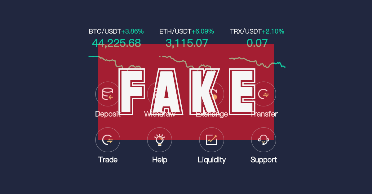 cryptorom-1200