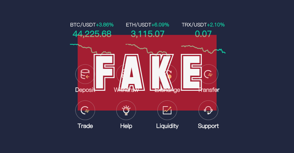 cryptorom-1200 cryptorom-1200