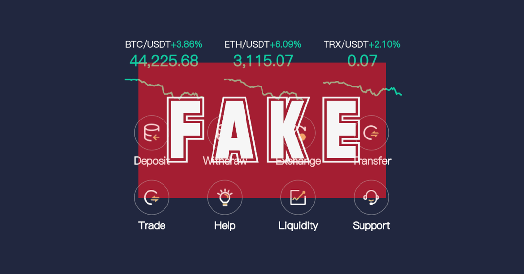 cryptorom-1200