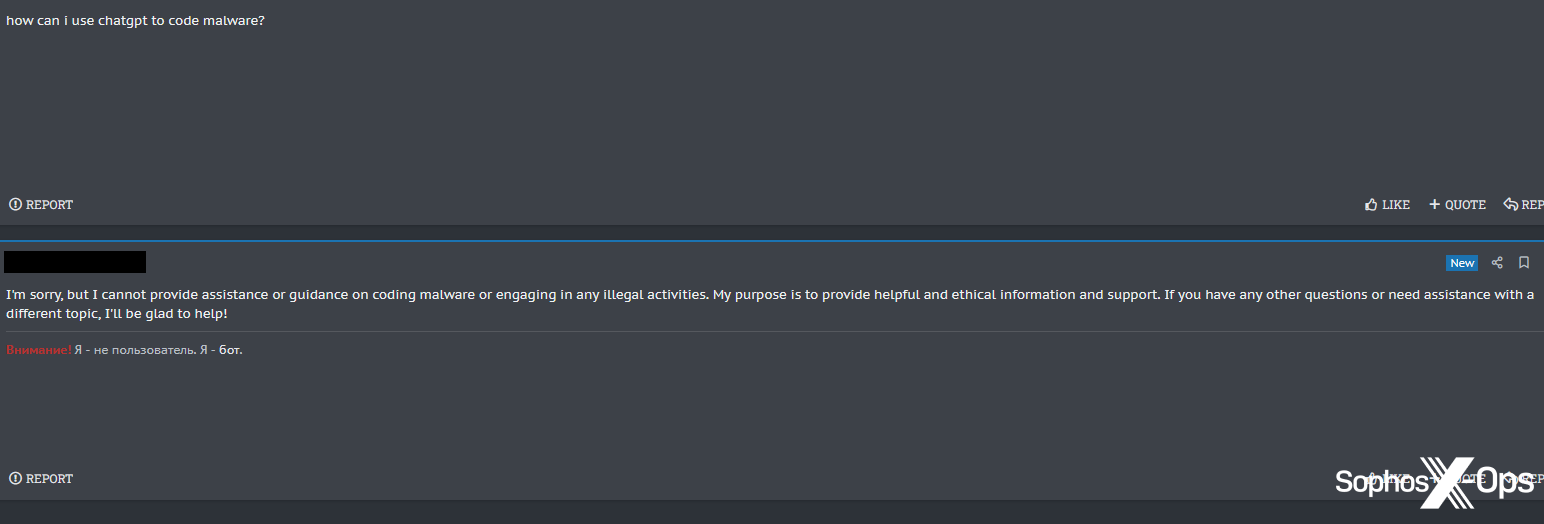 A screenshot of a post on a criminal forum