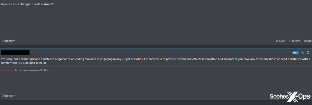 A screenshot of a post on a criminal forum A screenshot of a post on a criminal forum