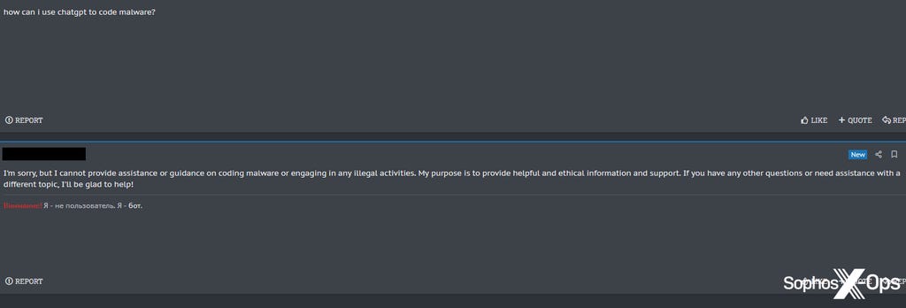 A screenshot of a post on a criminal forum A screenshot of a post on a criminal forum