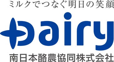 Case Studies - logo 35 Case Studies - logo 35