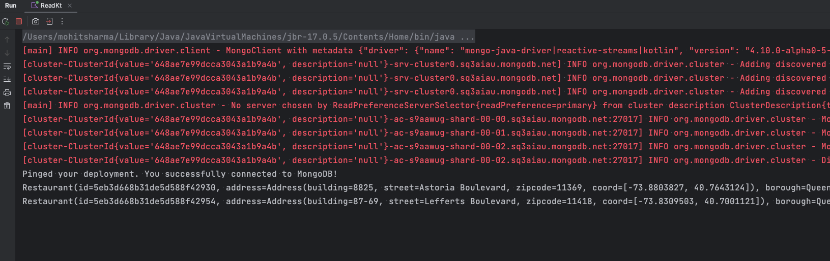 read specific doc output