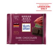 Ritter Sport Dark Chocolate 50% Cocoa 100G