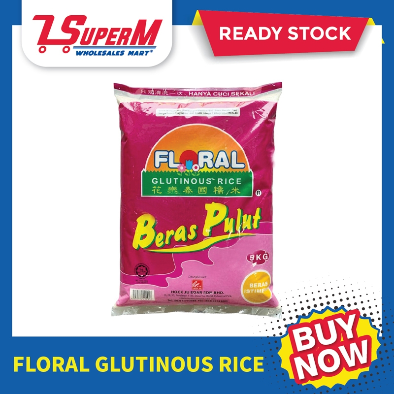 Floral Glutinous Rice 5kg Airasia Grocer