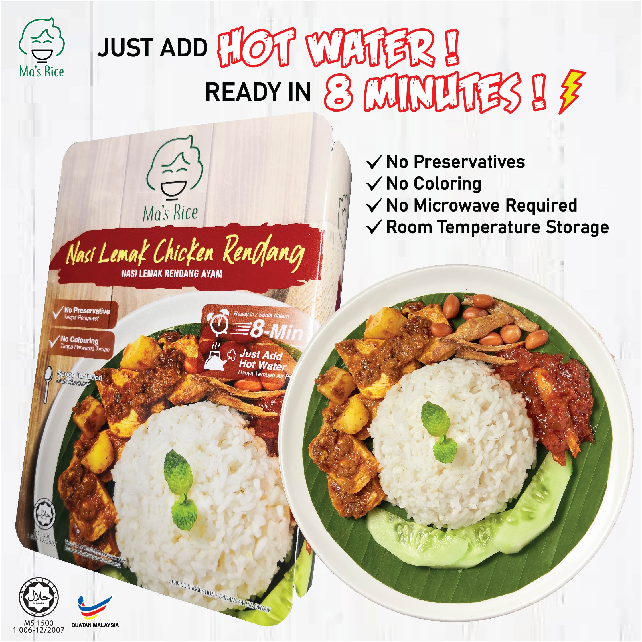 Ma S Rice Nasi Lemak Chicken Rendang 167g Airasia Grocer