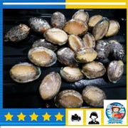 Short Neck Clam Lala Meat 花蛤啦啦肉 500gm Pk Isi Lala Sedap Old Mama Seafood Airasia Grocer Short Neck Clam Lala Meat 花蛤啦啦肉 500gm Pk Isi Lala Sedap Old Mama Seafood Airasia Grocer
