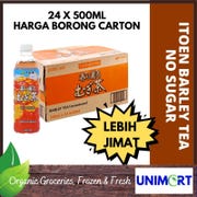 UNIMART Itoen Barley Tea Unsweetened No Sugar Carton Harga Borong  ( 24 X 500 ML)