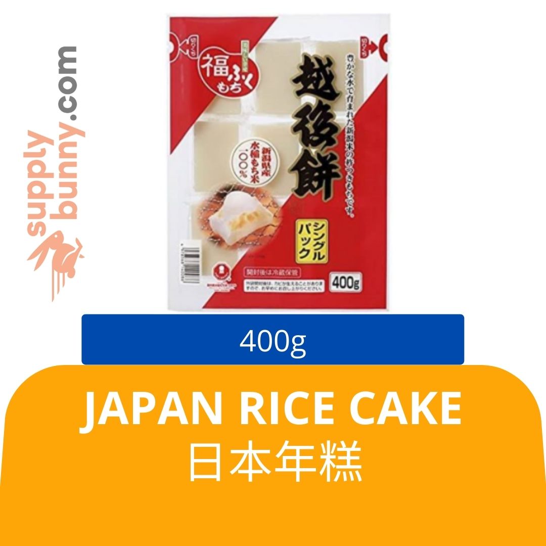 日本Japanu0027s Got Great Stuff! Online With Delivery  airasia grocer